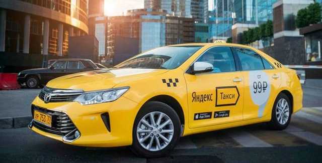 В Україні досі працює російське "Яндекс-Таксі"?