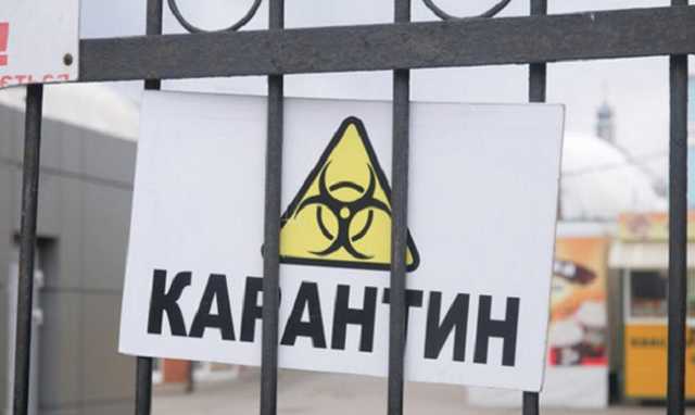 В КОГА приостановили отбор сотрудников из-за коронавируса