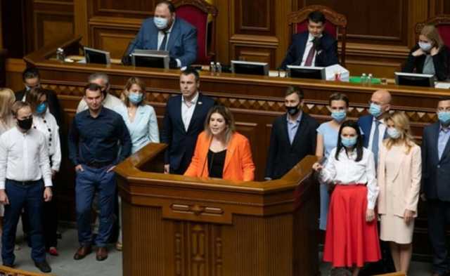 Полфракции «Голоса» потребовали сменить руководство партии