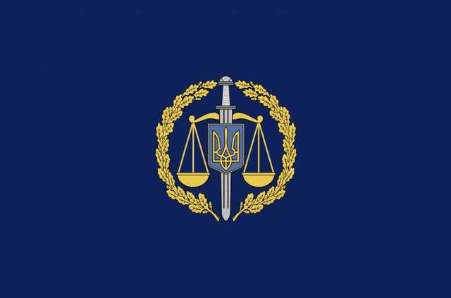 Начальник управления Офиса генпрокурора избежал штрафа за несвоевременную декларацию