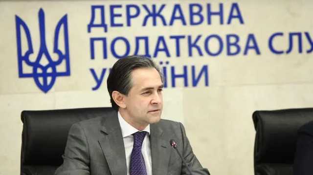 Глава Налоговой предлагает снизить в Украине лимиты на расчеты наличными