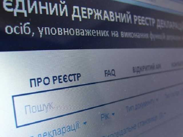 Без цуценяти та елітного відпочинку: що задекларував перший заступник директора НАБУ Углава