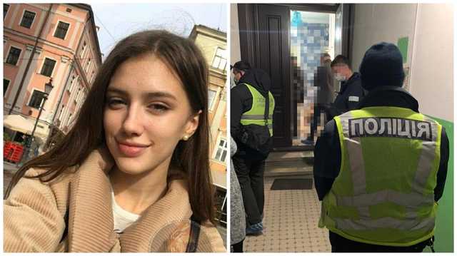 Знакомые рассказали подробности об убитой во Львове студентке-отличнице