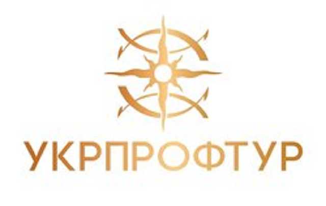 Туризм на распил или как «зарабатывают» на профсоюзном имуществе в «Укрпрофтур»