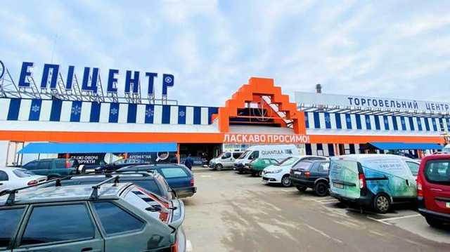 "Эпицентр" во Львове работает вопреки запрету мэрии: в компании это опровергли