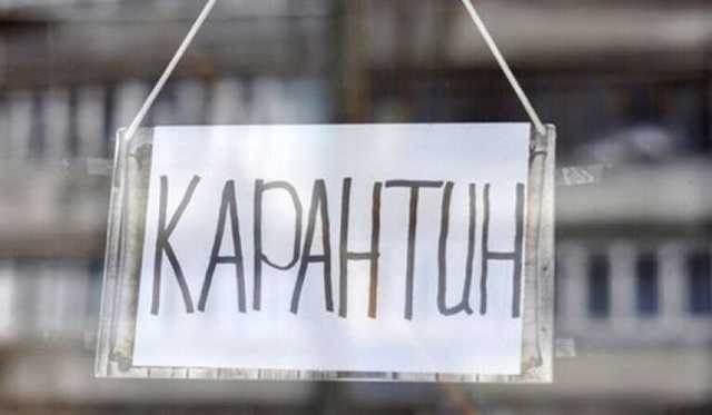 Запорожье усиливает карантин с 3 апреля