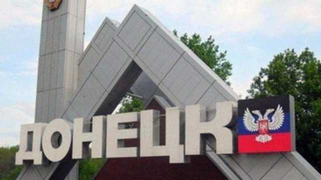 На западной окраине Донецка в результате взрыва погиб ребенок