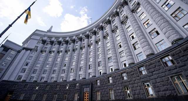 Министерства останутся в Киеве: в регионы планируют перенести новосозданные органы