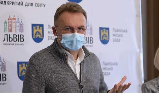 Надо готовиться к непростым временам, – Садовый о ситуации с COVID-19 во Львове