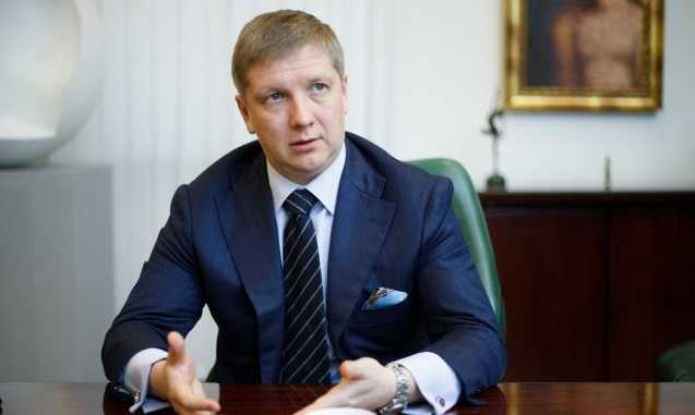 "Трубу Медведчука" передадут победителю конкурса, - Коболев