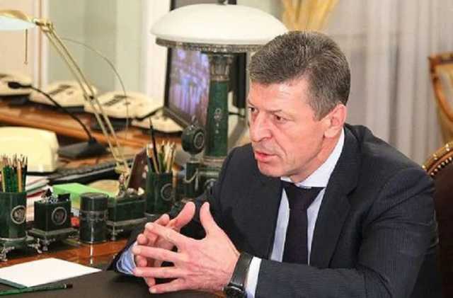 Козак: Сегодня взят курс на замораживание конфликта на Донбассе