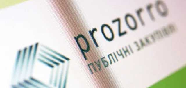 "Премиум компани" фальсифицировала документы для тендера Минобороны – прокуратура