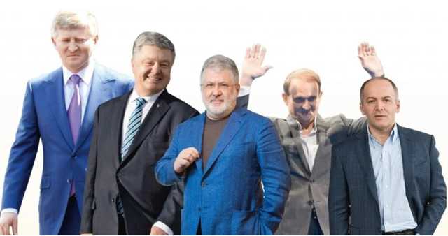 Эксперты назвали главные угрозы, которые несут Украине топ-олигархи