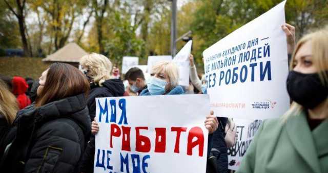 Опубликовано постановление о выплатах ФОПам за карантин: кто получит помощь