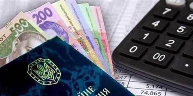 Пенсии в Украине будут доставлять по-новому