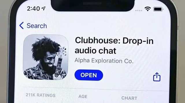 Новый взлом. Хакеры выложили в сеть данные о 1,3 млн пользователей Clubhouse