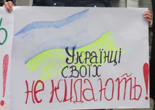 Точное количество заложников ОРДЛО неизвестно, часть, возможно, вывезли в РФ, - Арестович