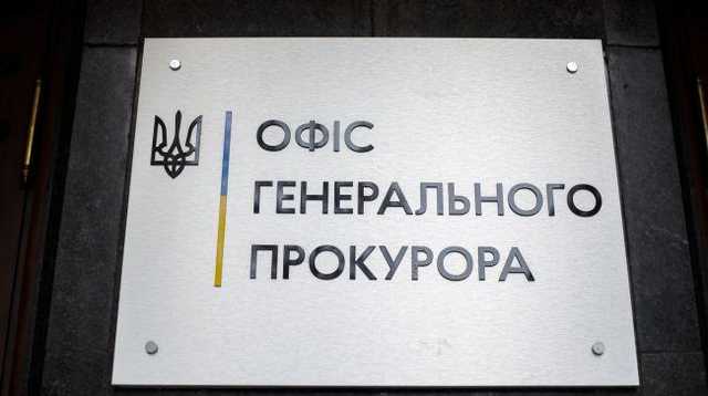 Украина объявила в розыск "министра ЛНР", который отвечает за пропаганду