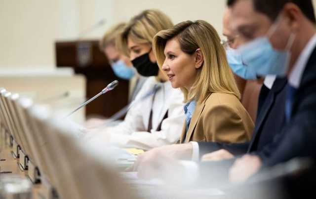 Зеленская предложила создать Совет безбарьерности