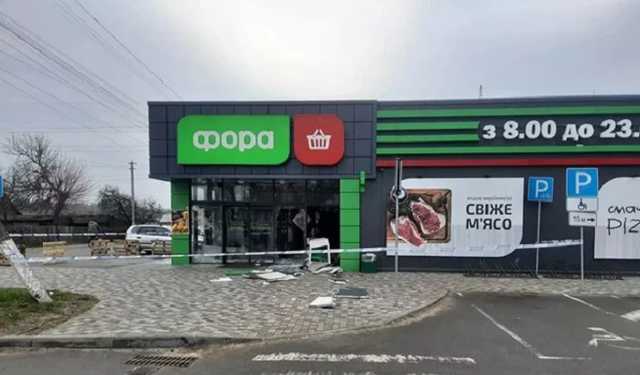 На Киевщине в магазине взорвали банкомат