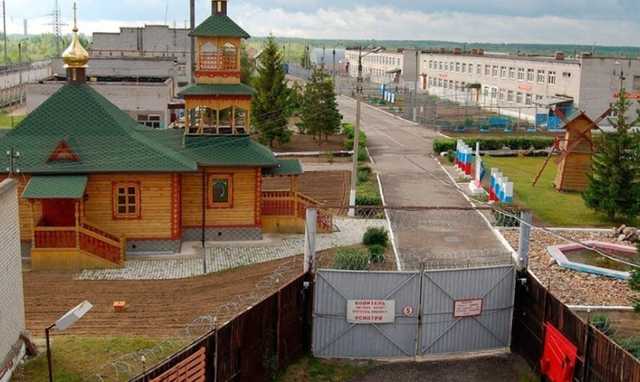 УФСИН России по Владимирской области