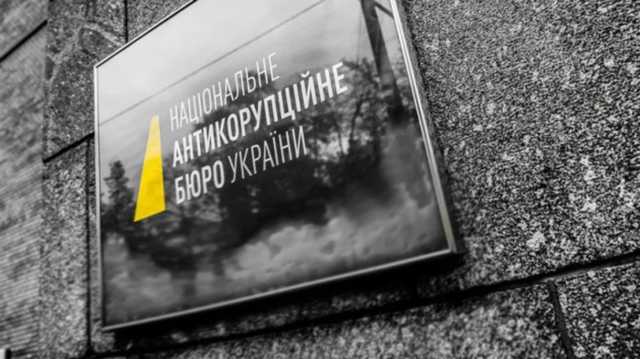 Дело «Роттердам+» снова возобновили после трех закрытий