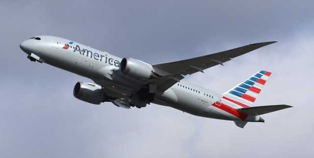 США рекомендуют быть "особенно осторожными" во время полетов над Украиной