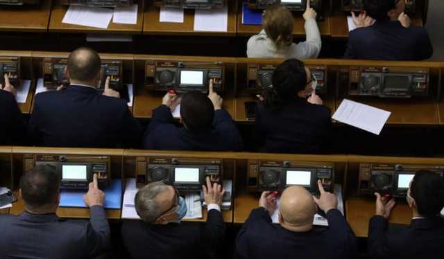 Комітет Ради підтримав держзакупівлю препаратів для лікування рідкісних хвороб