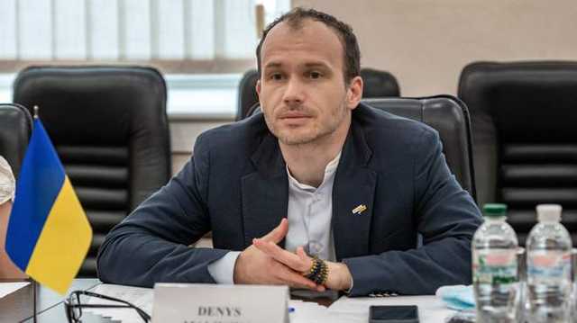 Деньги пойдут на ремонт СИЗО: Малюська выставил на продажу свой фотоколлаж