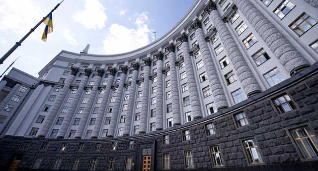 ГБР направило в суд дело о миллионном откате в Кабмине