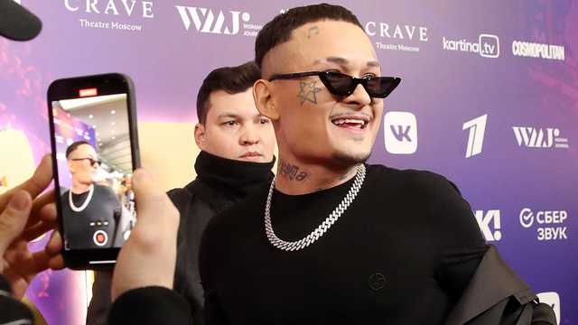 В университете культуры разыгрывают билеты на концерт российского рэпера Моргенштерна