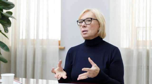 Денисова уточнила, сколько украинцев незаконно удерживается в Крыму, ОРДЛО и самой России