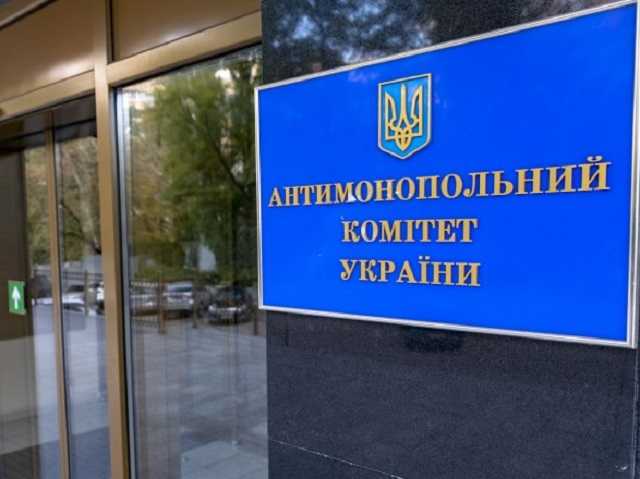 У АМКУ розповіли, як протидіють недобросовісним виробникам псевдогрузинських коньяків