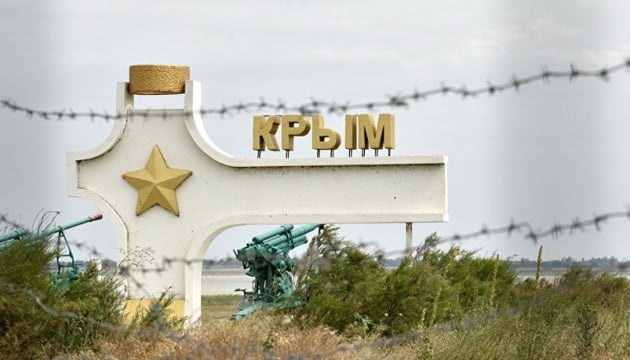 Путин не будет обсуждать с Зеленским Крым. Такой темы не существует, - Песков