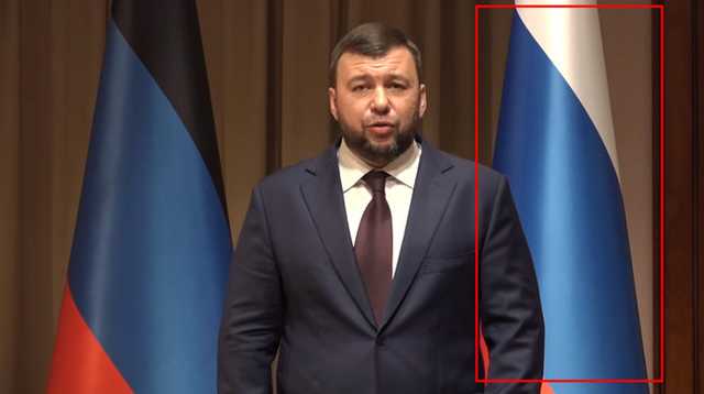 Главари «ЛДНР» записали обращения к Зеленскому на фоне флага России