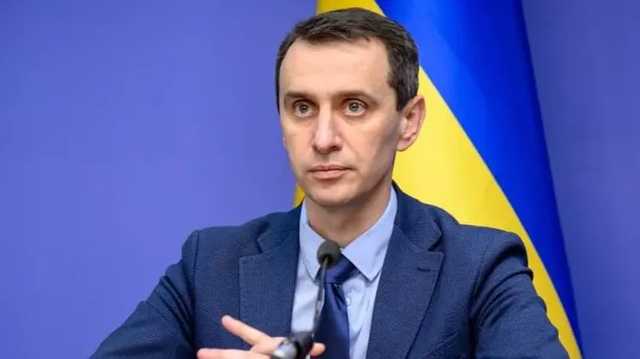 Ляшко назвал дату поставки следующей партии вакцины Pfizer