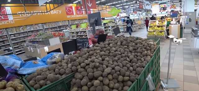 Мировые цены на еду взлетели до нового 8-летнего максимума — Bloomberg