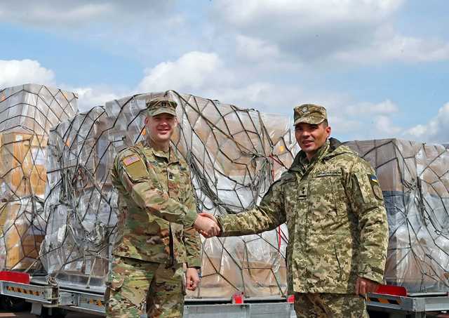 ВСУ получили помощь от США на $8 млн