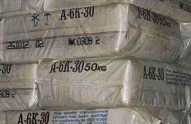 Российско-казахский холдинг-монополист блокирует запрет изготовления опасного асбеста, что угрожает интеграции Украины в ЕС