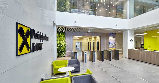 Один из крупнейших банков Украины сменит название