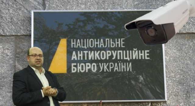 Как детективы НАБУ “сливают” дело о бюджетных растратах КП “Информатика”