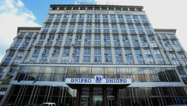 Гостинице «Днепр» отказали в лицензии на проведение азартных игр