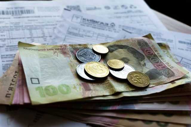 Тарифы на коммуналку: что изменится для украинцев в мае