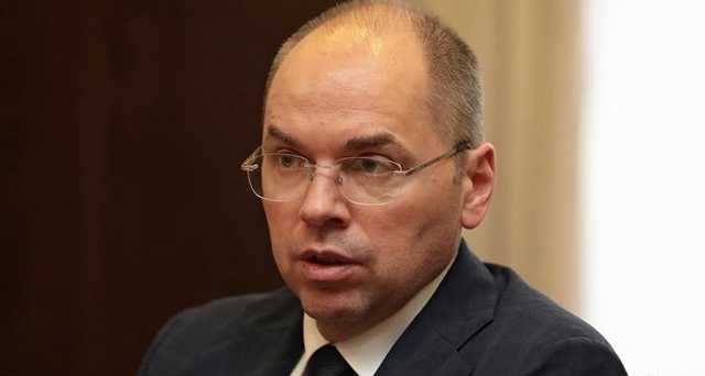 Степанов призвал украинцев отложить объятия и поцелуи на более безопасный период