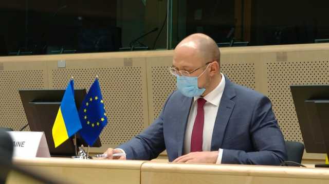 Международные финансовые организации выразили Шмыгалю большое «фе»: полный текст письма