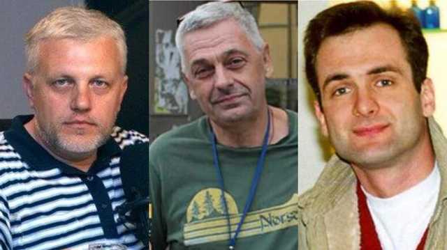 США призвали к правосудию в отношении Шеремета, Гонгадзе и Комарова