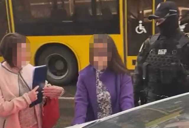 ГБР проверяет руководство Минюста по делу о взятке в 160 тысяч долларов