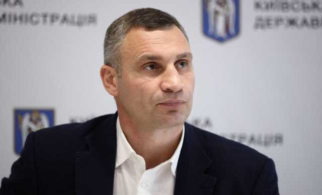 В Офісі президента розповіли про питання до роботи мера Кличка