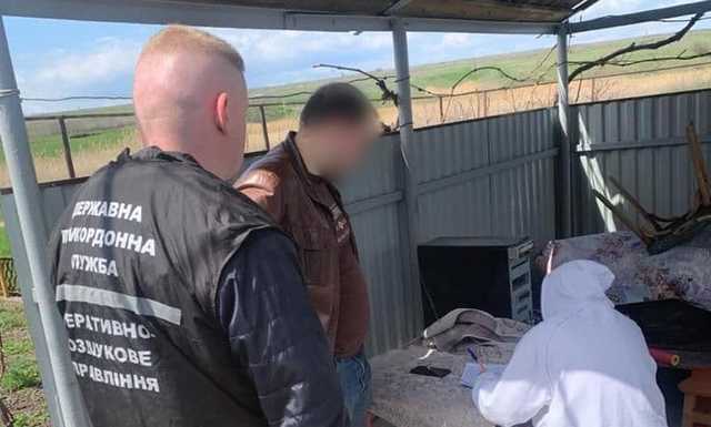 В Мангуше сотрудник банка обманывала пенсионеров