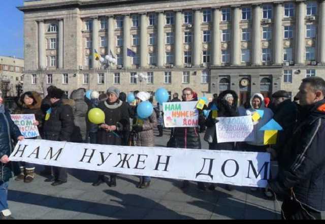 Верховная Рада защитит переселенцев от штрафов по кредитам